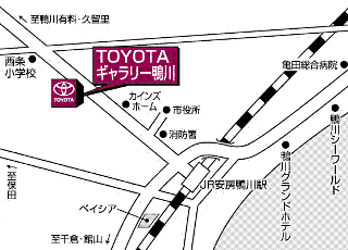 千葉トヨタ自動車 鴨川店の地図