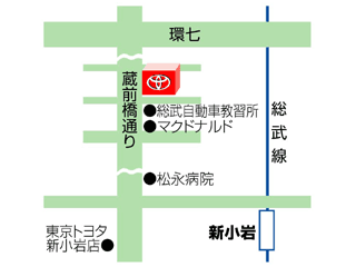 トヨタモビリティ東京 Ｕ－Ｃａｒ新小岩店の地図