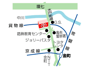 トヨタモビリティ東京 Ｕ－Ｃａｒ金町店の地図