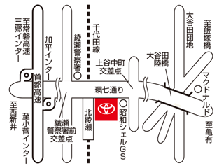トヨタモビリティ東京 足立北綾瀬店の地図