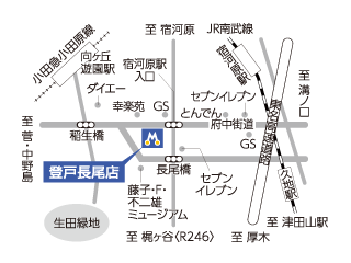 トヨタモビリティ神奈川 登戸長尾店の地図