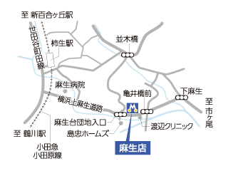 トヨタモビリティ神奈川 麻生店の地図