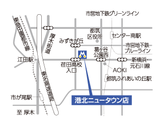 トヨタモビリティ神奈川 港北ニュータウン店の地図