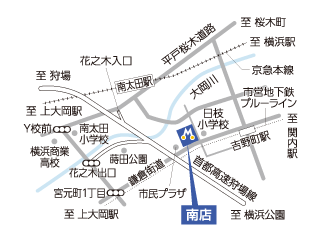 トヨタモビリティ神奈川 南店の地図