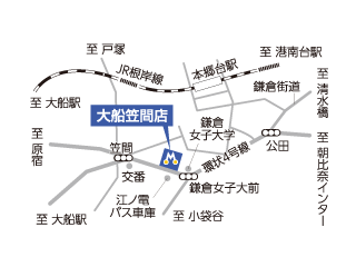 トヨタモビリティ神奈川 大船笠間店の地図