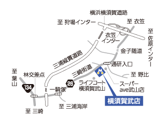 トヨタモビリティ神奈川 横須賀武店の地図