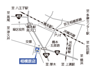トヨタモビリティ神奈川 相模原店の地図