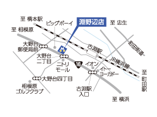 トヨタモビリティ神奈川 淵野辺店の地図