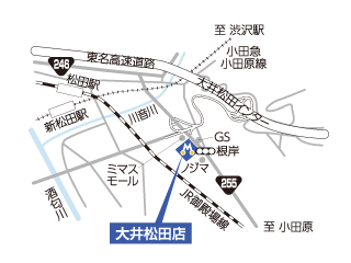 トヨタモビリティ神奈川 大井松田店の地図
