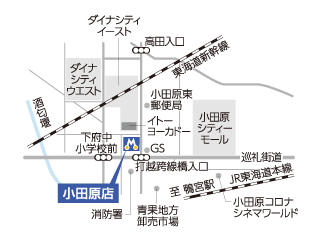 トヨタモビリティ神奈川 小田原店の地図