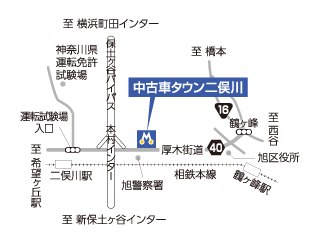 トヨタモビリティ神奈川 中古車タウン二俣川の地図