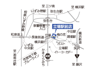 トヨタモビリティ神奈川 立場駅前店の地図