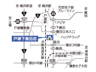 トヨタモビリティ神奈川 戸塚下倉田店の地図