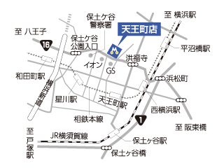 トヨタモビリティ神奈川 天王町店の地図