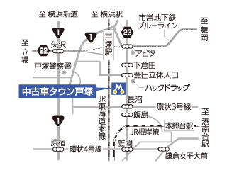 トヨタモビリティ神奈川 中古車タウン戸塚の地図