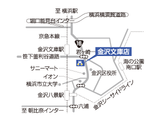 トヨタモビリティ神奈川 金沢文庫店の地図