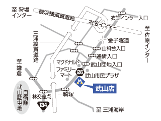 トヨタモビリティ神奈川 武山店の地図