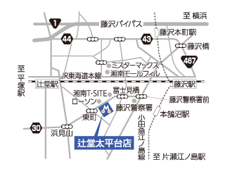 トヨタモビリティ神奈川 辻堂太平台店の地図