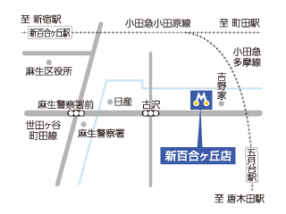トヨタモビリティ神奈川 新百合ヶ丘店の地図
