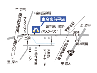 トヨタモビリティ神奈川 東名宮前平店の地図