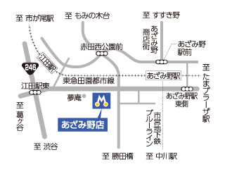 トヨタモビリティ神奈川 あざみ野店の地図