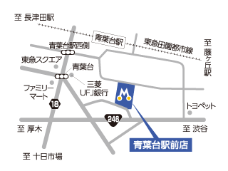 トヨタモビリティ神奈川 青葉台駅前店の地図