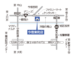 トヨタモビリティ神奈川 今宿東町店の地図