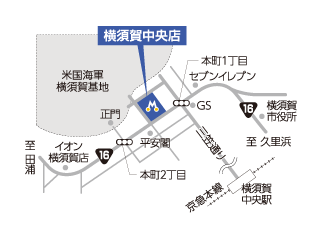 トヨタモビリティ神奈川 横須賀中央店の地図