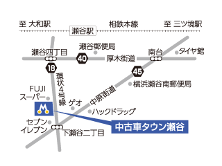トヨタモビリティ神奈川 中古車タウン瀬谷の地図