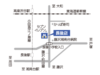 トヨタモビリティ神奈川 長後店の地図