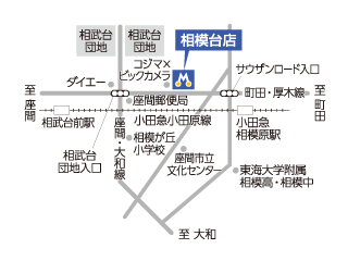 トヨタモビリティ神奈川 相模台店の地図