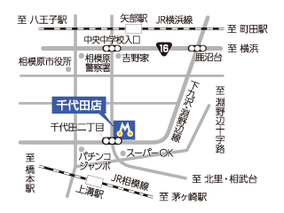 トヨタモビリティ神奈川 千代田店の地図