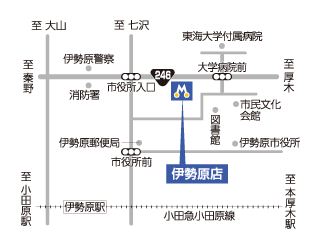 トヨタモビリティ神奈川 伊勢原店の地図