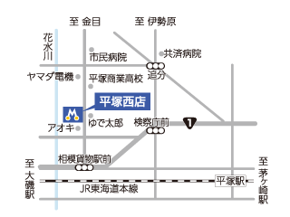 トヨタモビリティ神奈川 平塚西店の地図