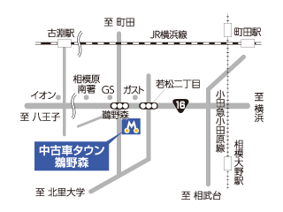 トヨタモビリティ神奈川 中古車タウン鵜野森の地図