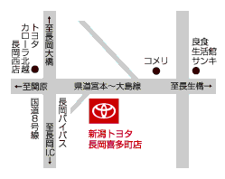 新潟トヨタ自動車&nbsp;長岡喜多町店の地図