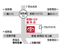 新潟トヨタ自動車&nbsp;豊栄店の地図