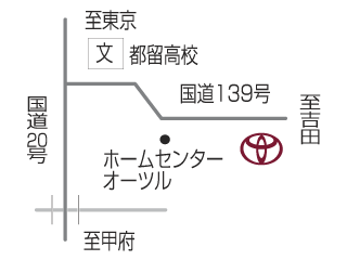 山梨トヨタ自動車&nbsp;都留店の地図