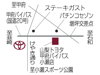 山梨トヨタ自動車&nbsp;U-Car甲府小瀬KEYAKI通りの地図