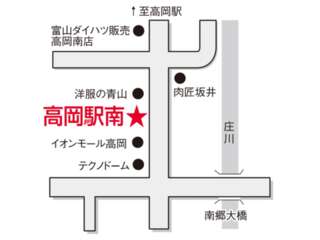 トヨタモビリティ富山 高岡駅南の地図