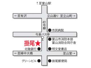トヨタモビリティ富山 掛尾の地図