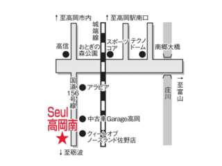 トヨタモビリティ富山 Ｓｅｕｌ高岡南の地図