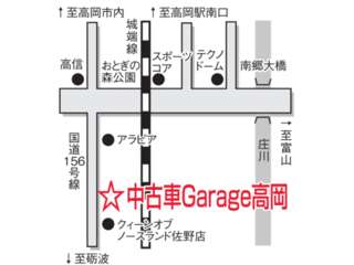 トヨタモビリティ富山 中古車Ｇａｒａｇｅ高岡の地図