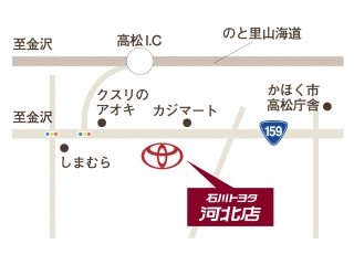 石川トヨタ自動車 河北店の地図