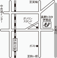 長野トヨタ 伊那店の地図