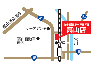 岐阜トヨタ自動車 高山店の地図