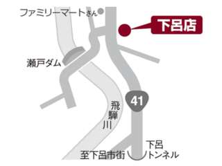 岐阜トヨタ自動車 下呂店の地図