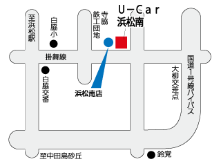 静岡トヨタ Ｕ－Ｃａｒ浜松南の地図