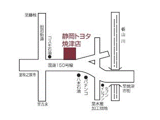 静岡トヨタ 焼津店の地図