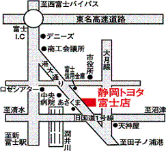 静岡トヨタ 富士店の地図